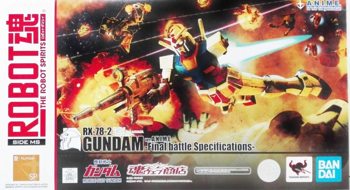 【中古】【非常に良い】バンダイ(BANDAI) ROBOT魂 〈SIDE MS〉 RX-78-2 ガンダム ver.A.N.I.M.E. ~最終決戦仕様~(魂ウェブ商店限定)