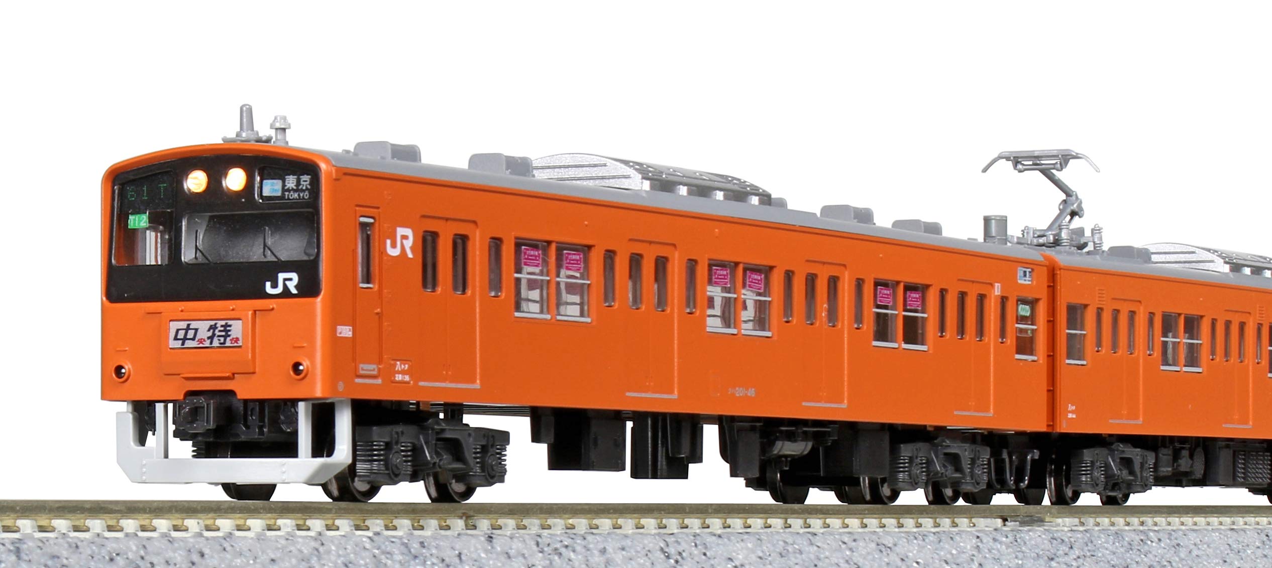 【中古】【非常に良い】KATO Nゲージ 201系中央線色 T編成 6両基本セット 10-1551 鉄道模型 電車
