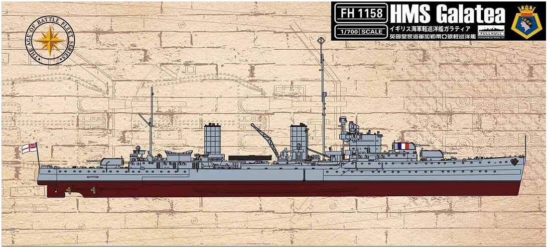 【中古】【非常に良い】フライホークモデル 1/700 イギリス海軍 軽巡洋艦 ガラティア プラモデル FLYFH1158|ドリエムコーポレーション