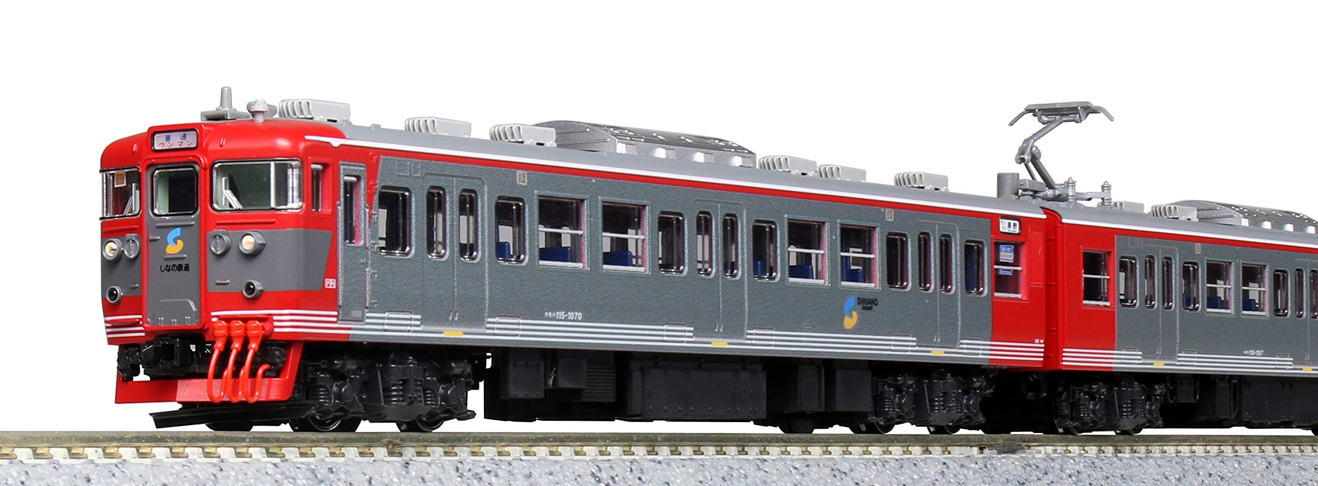楽天市場】【中古】KATO しなの鉄道 115系 湘南色/横須賀色 6両セット