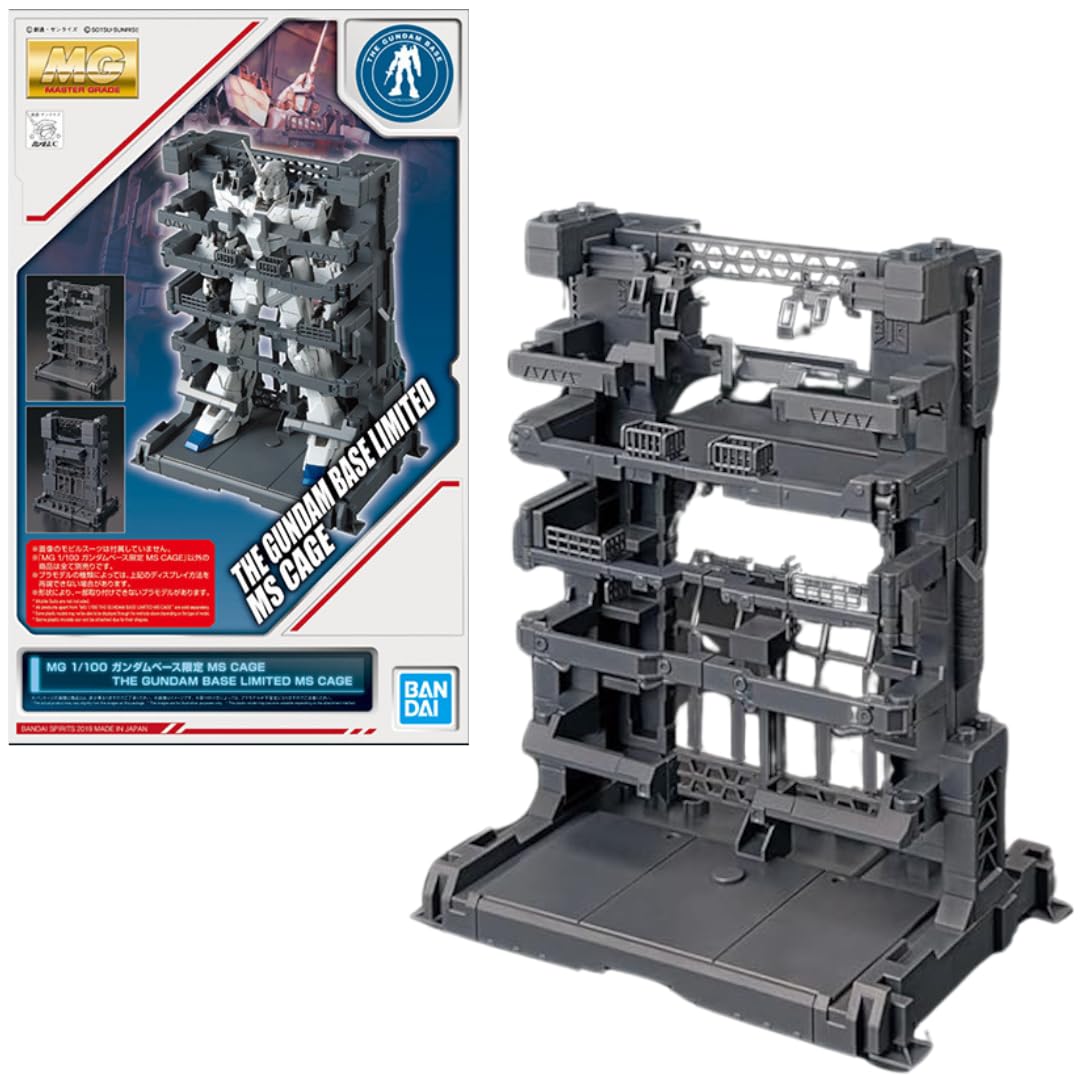 【中古】【非常に良い】バンダイ(BANDAI) MG 1/100 ガンダムベース限定 MS CAGE 機動戦士ガンダムUC(ユニコーン) 6,591円