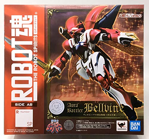 【中古】【非常に良い】BANDAI ROBOT魂 〈SIDE AB〉 ヴェルビン(ナの国近衛騎士団長仕様) 『聖戦士ダンバイン』(魂ウェブ商店限定)画像
