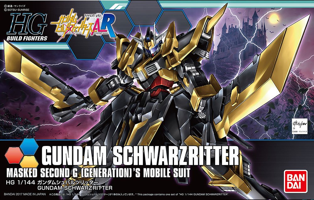 【中古】【非常に良い】HGBF ガンダムビルドファイターズAR ガンダムシュバルツリッター 1/144スケール 色分け済みプラモデル
