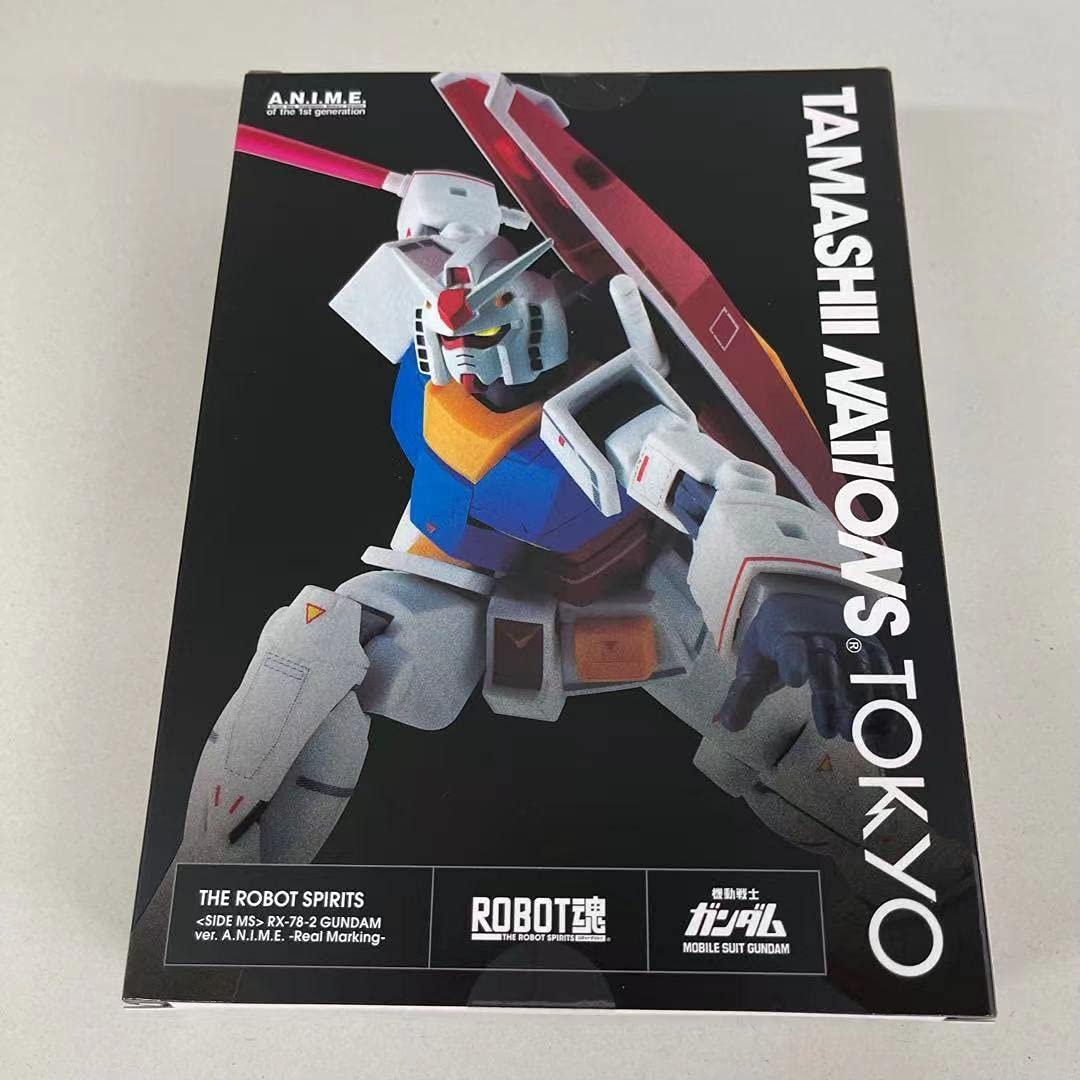 【中古】【人並み外れたに好いたらしい】ROBOT魂 ＜SIDE MS＞ RX-78-2 鵞鳥防波堤 ver. A.N.I.M.E. ～リアルマーキング～ おもちゃ-その他
