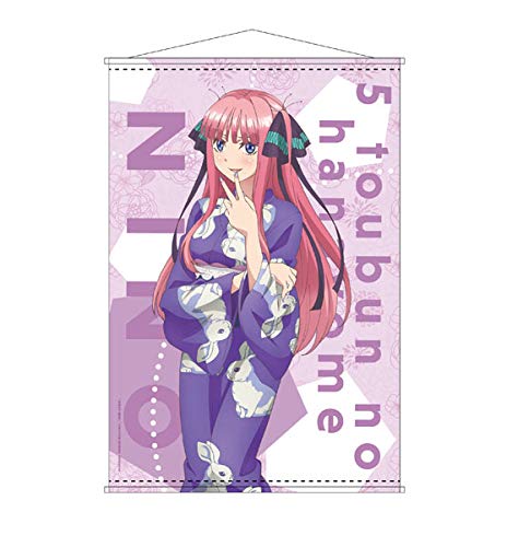 【中古】【非常に良い】TVアニメ「五等分の花嫁」 B2タペストリー 中野二乃 浴衣ver.画像