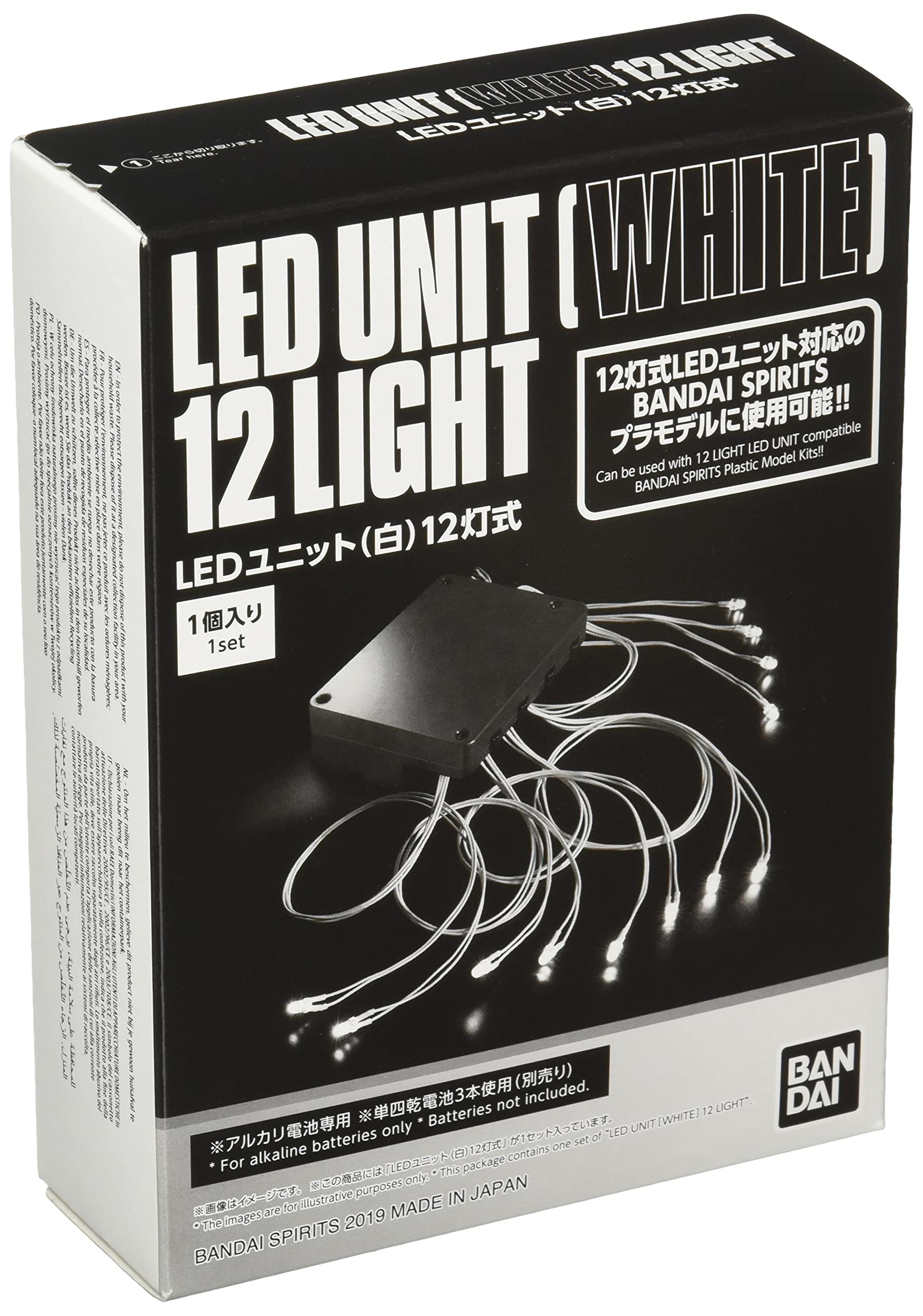 【中古】【非常に良い】BANDAI SPIRITS(バンダイ スピリッツ) LEDユニット (白) 12灯式|ドリエムコーポレーション