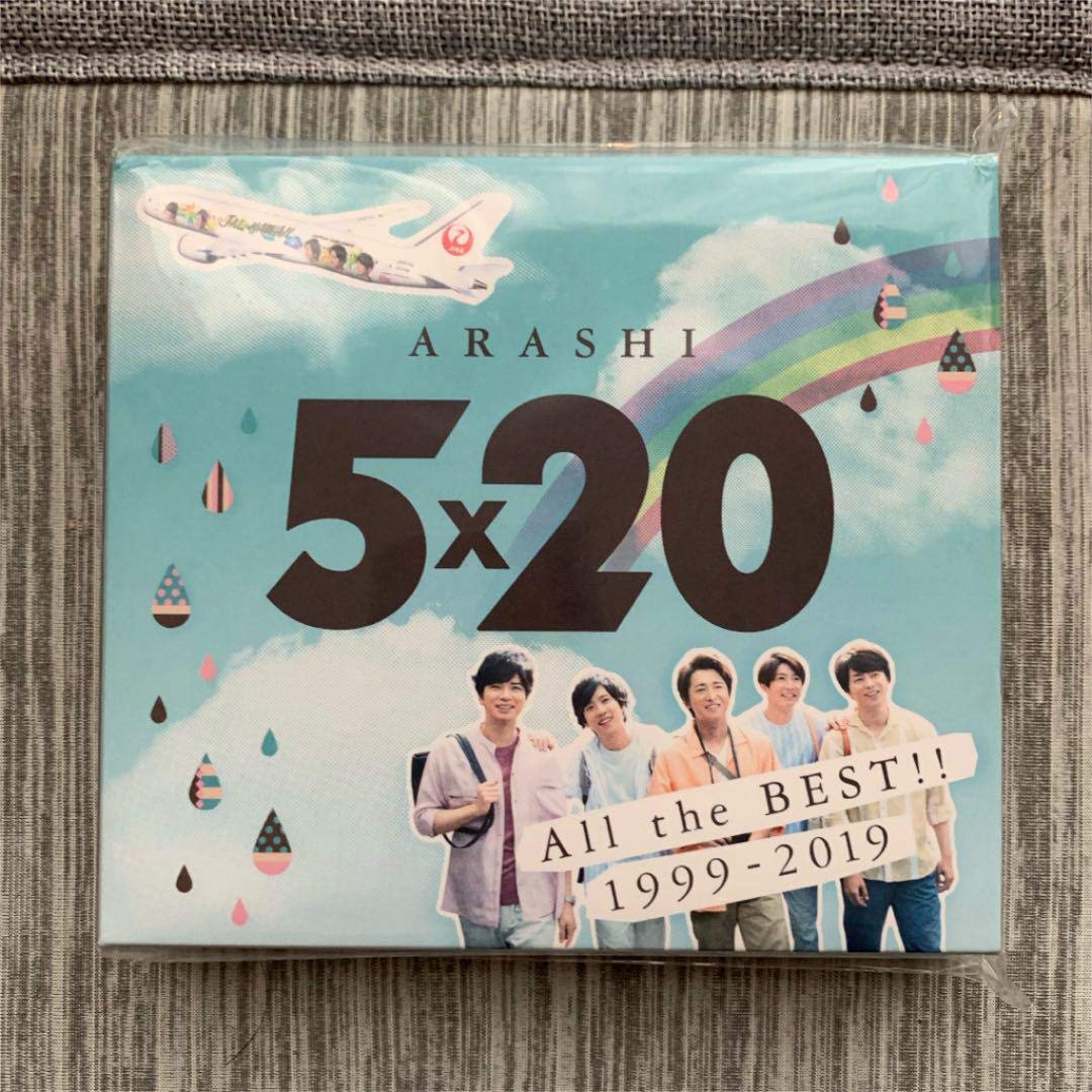 【中古】【非常に良い】嵐 JAL 国内線 限定アルバム