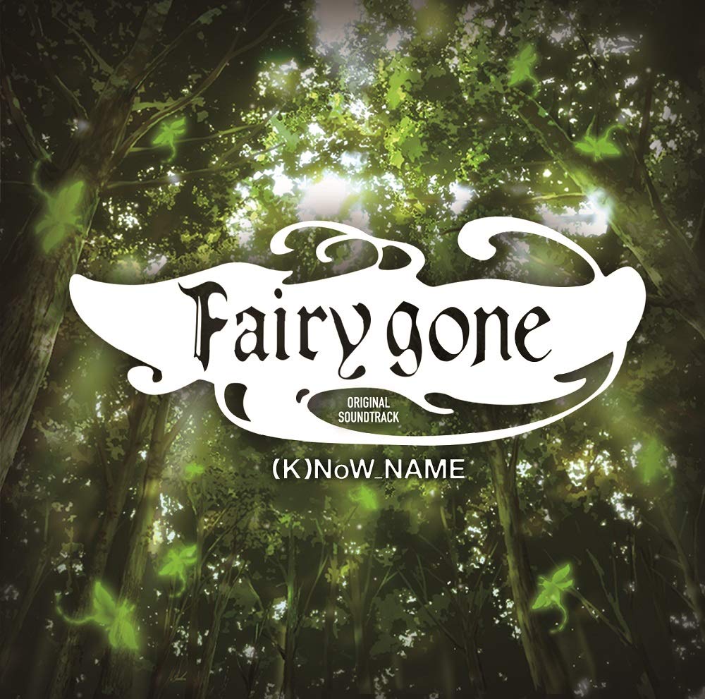 【中古】【非常に良い】TVアニメ『Fairy gone フェアリーゴーン』オリジナルサウンドトラック画像
