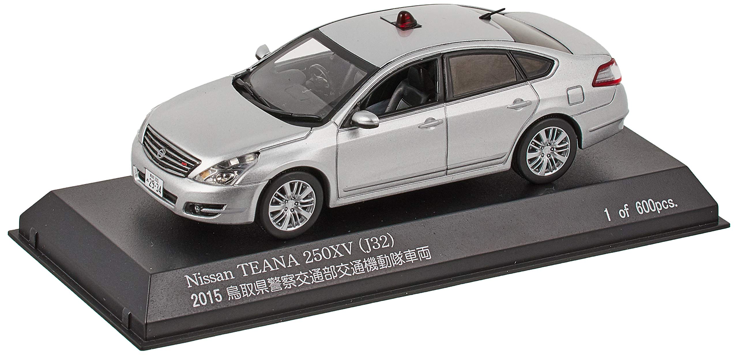 【中古】【人並み外れたに好いたらしい】RAIS 1/43 ニッサン ティアナ 250XV (J32) 2015 鳥取県お巡りさん付き合い部付き合い画策隊鉄道車両 (面形 銀) 切り上げる品