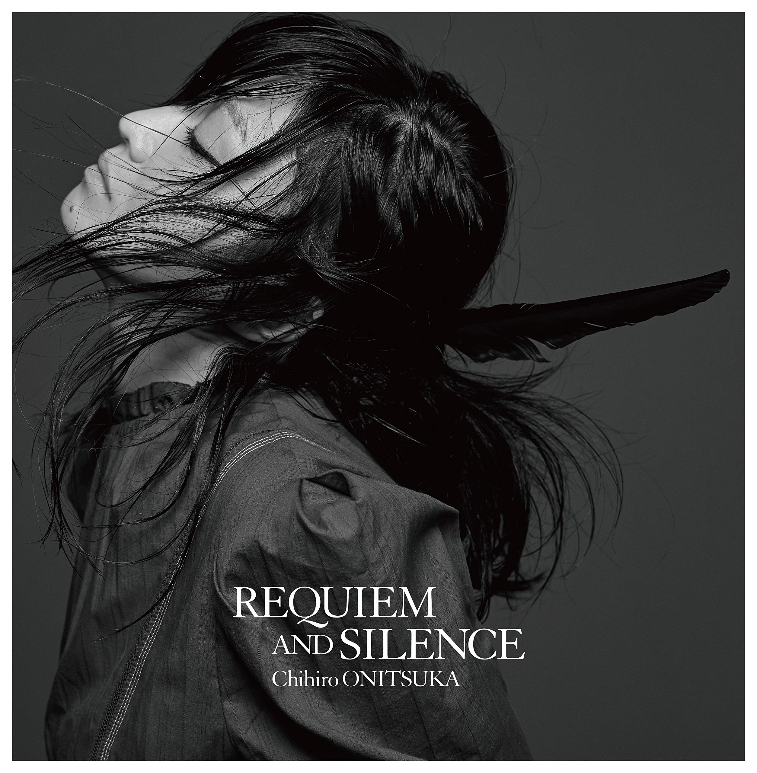 【中古】【非常に良い】REQUIEM AND SILENCE【プレミアム・コレクターズ・エディション(完全生産限定盤)】