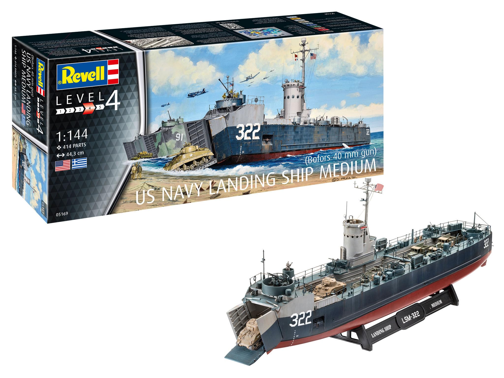 【中古】【非常に良い】ドイツレベル 1/144 アメリカ海軍 中型揚陸艦 LSM (ボフォース40mm機関砲) プラモデル 05169｜ドリエムコーポレーション 9,992円