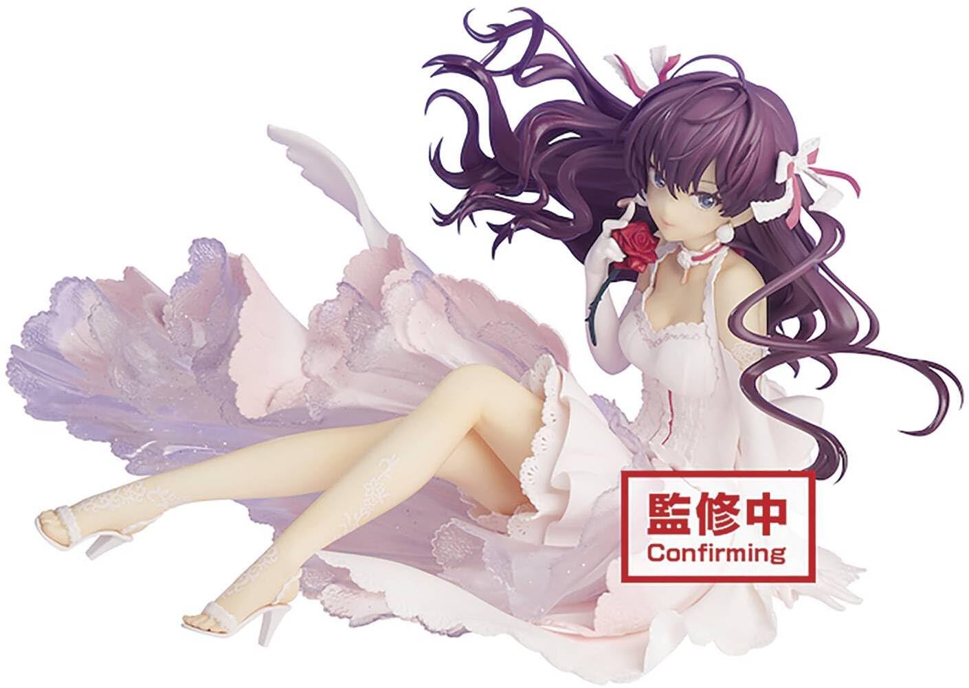 【中古】【非常に良い】バンプレスト アイドルマスター シンデレラガールズ ESPRESTO est Dressy and attractive eyes 一ノ瀬志希
