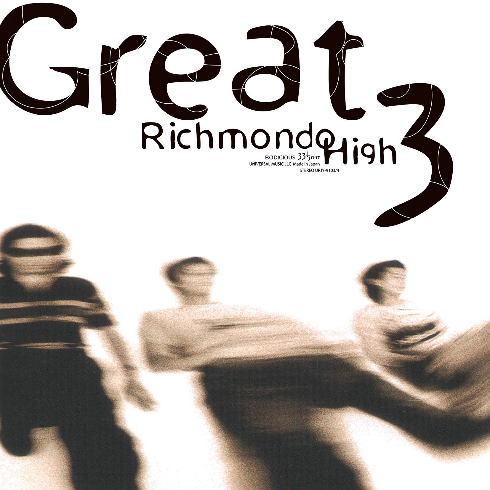 【中古】【人並み外れたに好いたらしい】Richmondo High [Analog]