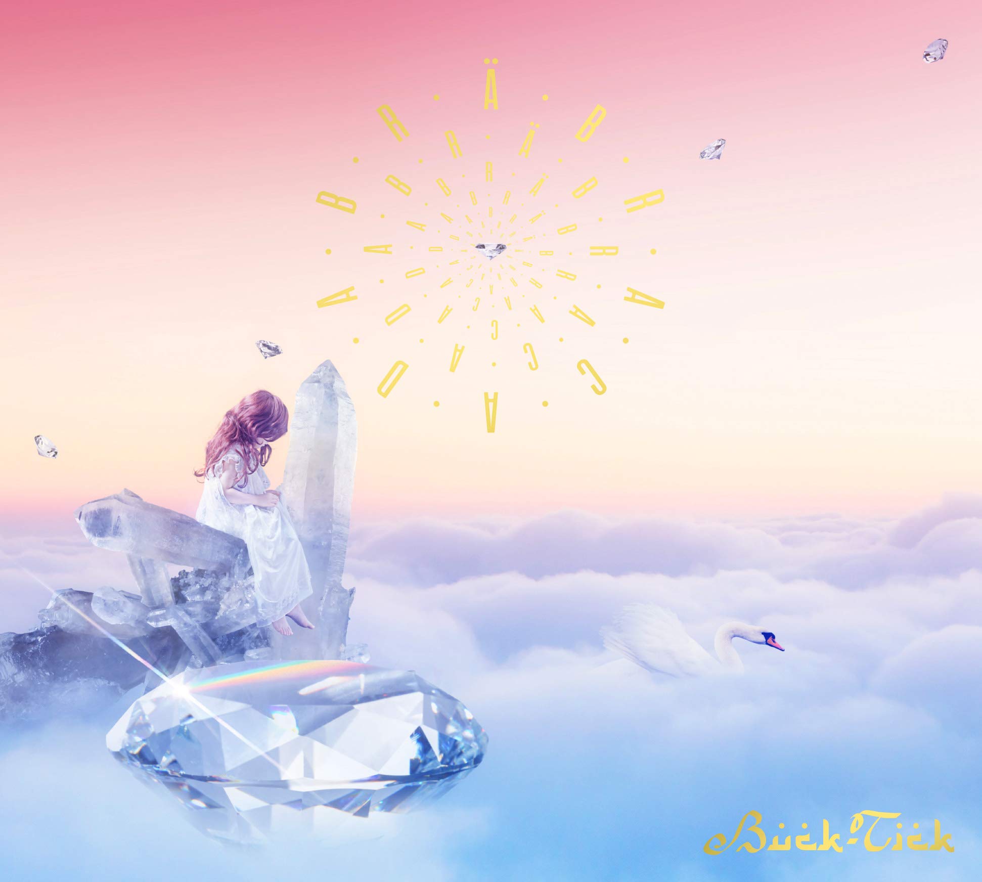 【中古】【非常に良い】ABRACADABRA [完全生産限定盤A] [SHM-CD + Blu-ray]