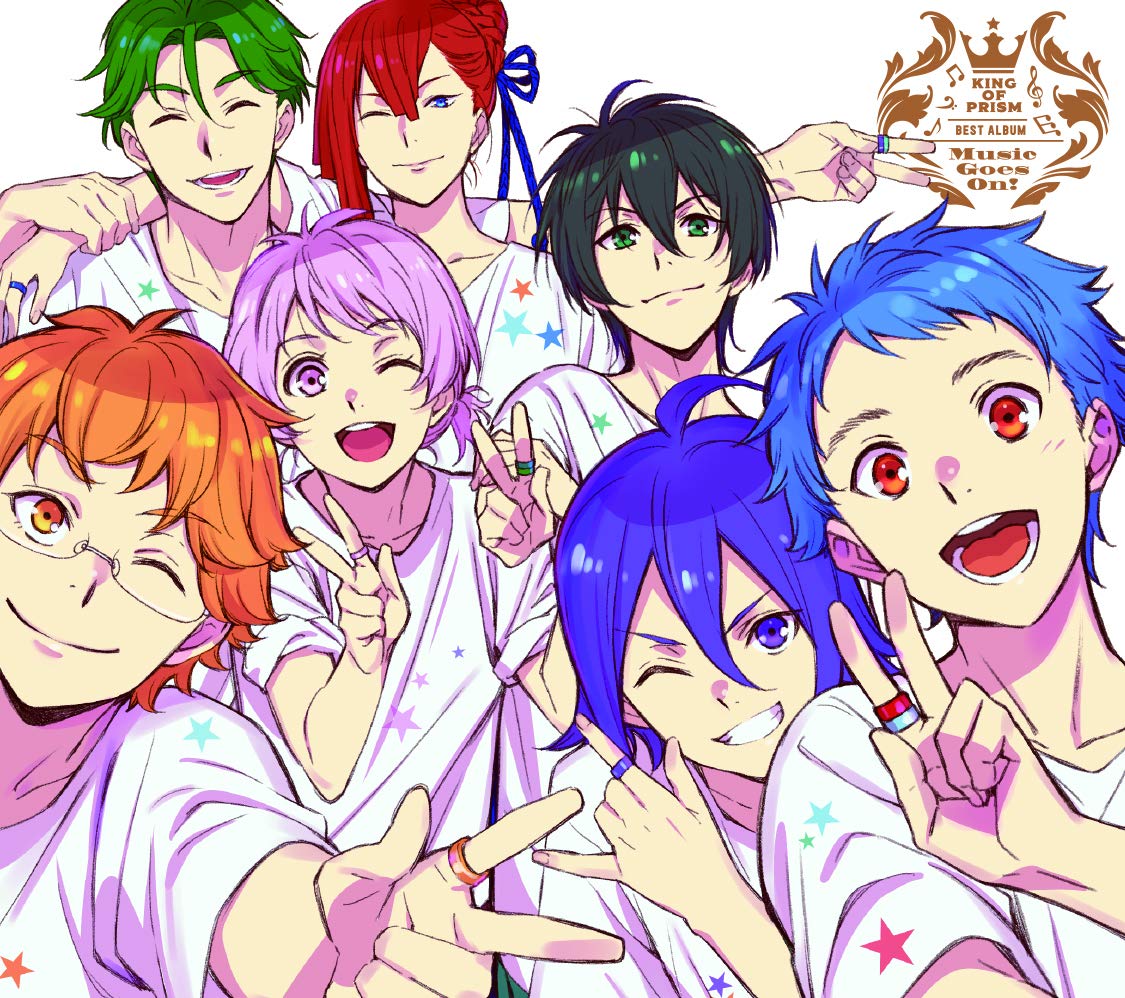【中古】【非常に良い】KING OF PRISM BEST ALBUM Music Goes On!｜ドリエムコーポレーション