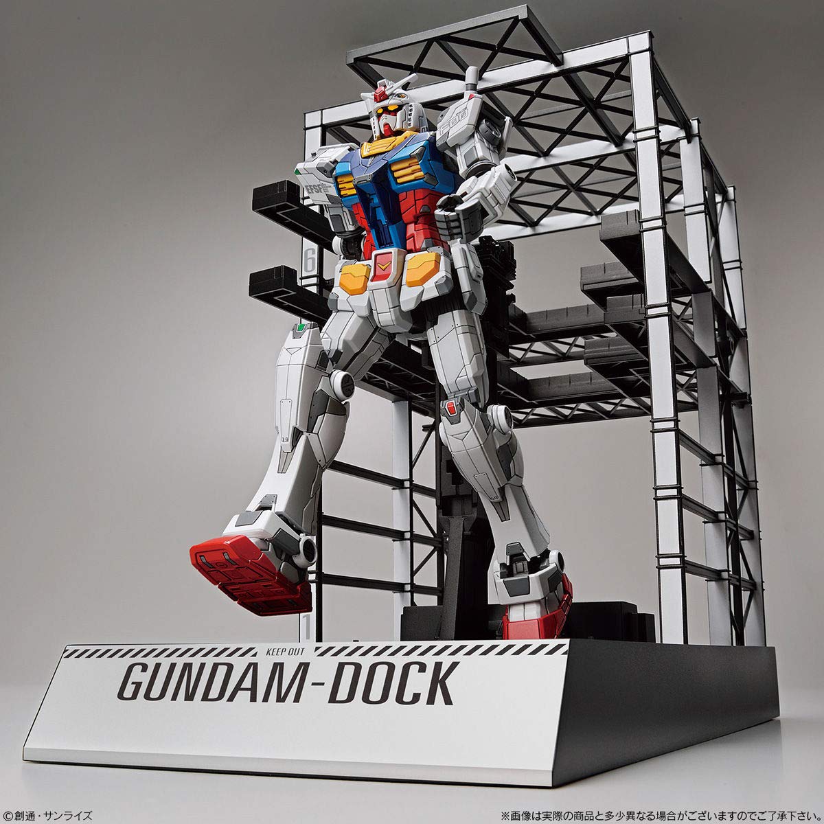 【中古】【非常に良い】BANDAI SPRITS 1/144 RX-78F00 ガンダム＆ガンダムドック