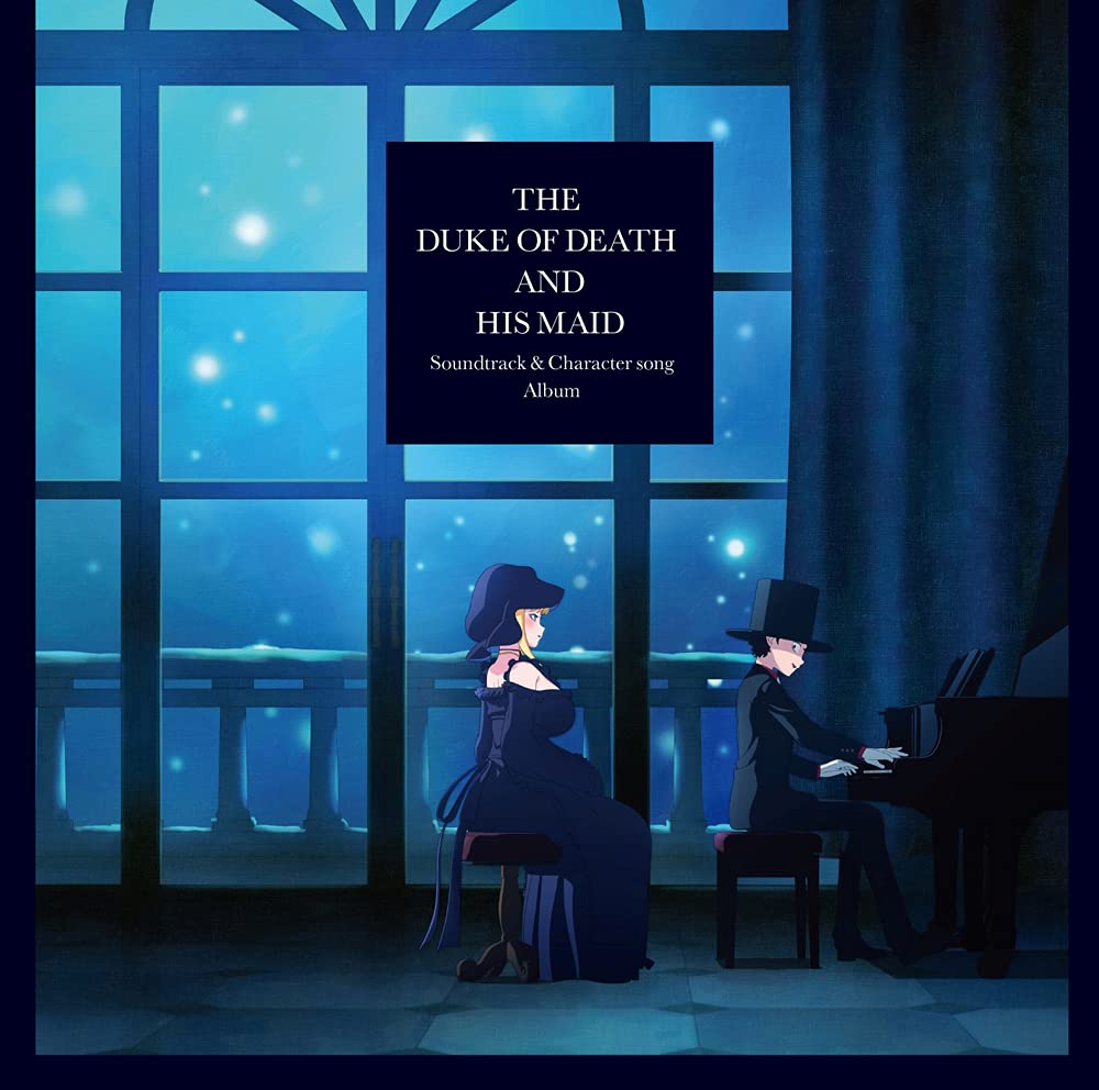 【中古】【非常に良い】TVアニメ「死神坊ちゃんと黒メイド」サウンドトラック&キャラクターソング画像