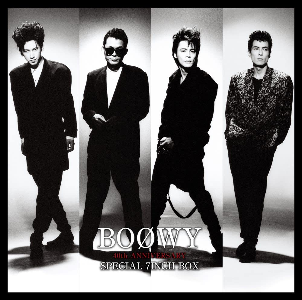 【中古】【非常に良い】BOφWY Special 7inch Box (生産限定盤)(7枚組)[Analog]｜ドリエムコーポレーション