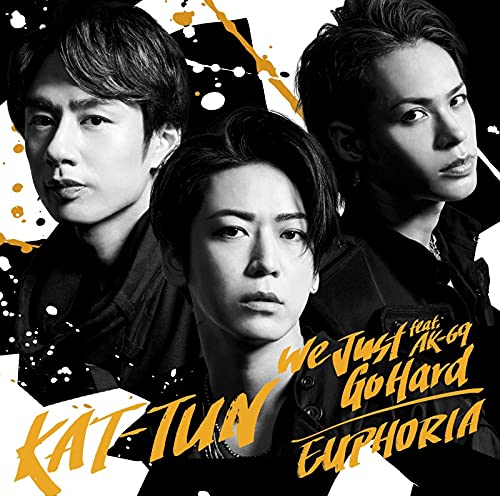【中古】【非常に良い】We Just Go Hard feat. AK-69 / EUPHORIA (初回限定盤3) (CD+Blu-ray)