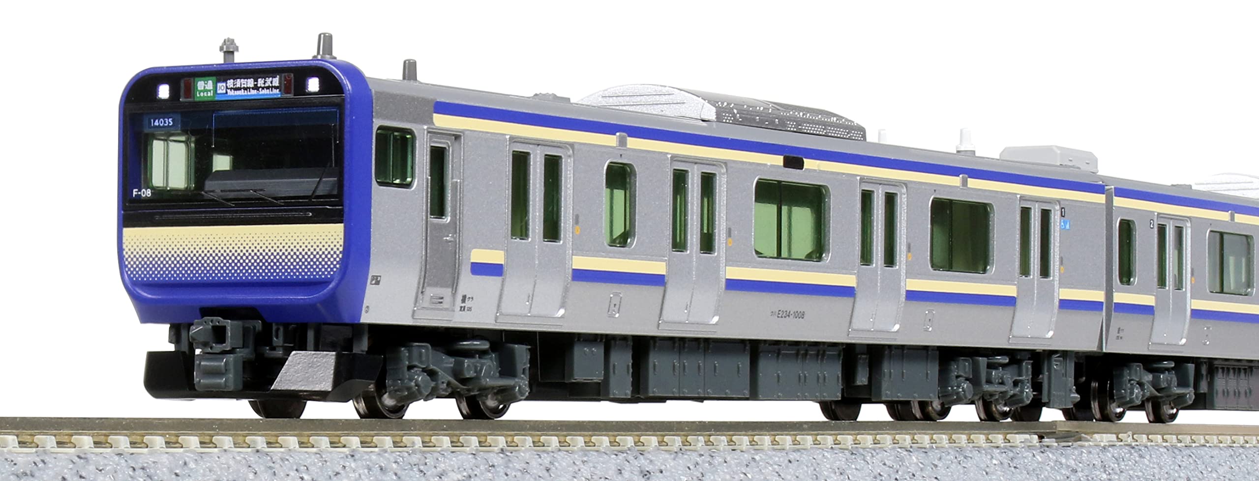 【中古】【非常に良い】KATO Nゲージ E235系1000番台 横須賀線 ・ 総武快速線 基本セット 4両 10-1702 鉄道模型 電車