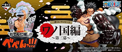 【中古】【非常に良い】一番くじ ワンピース ワノ国編～第三幕～ B賞 モンキー・D・ルフィ 四皇激闘フィギュア