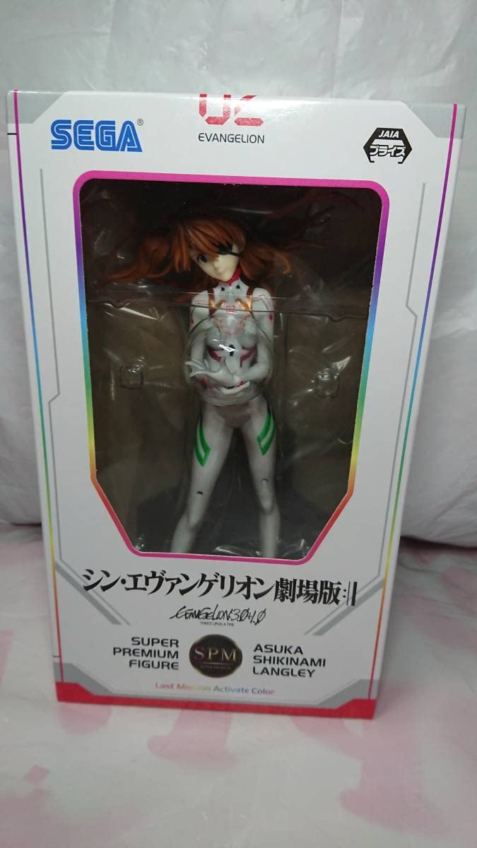 【中古】【非常に良い】ノーブランド品 スーパープレミアムフィギュア 式波・アスカ・ラングレー ～ラストミッションアクティベートカラー～