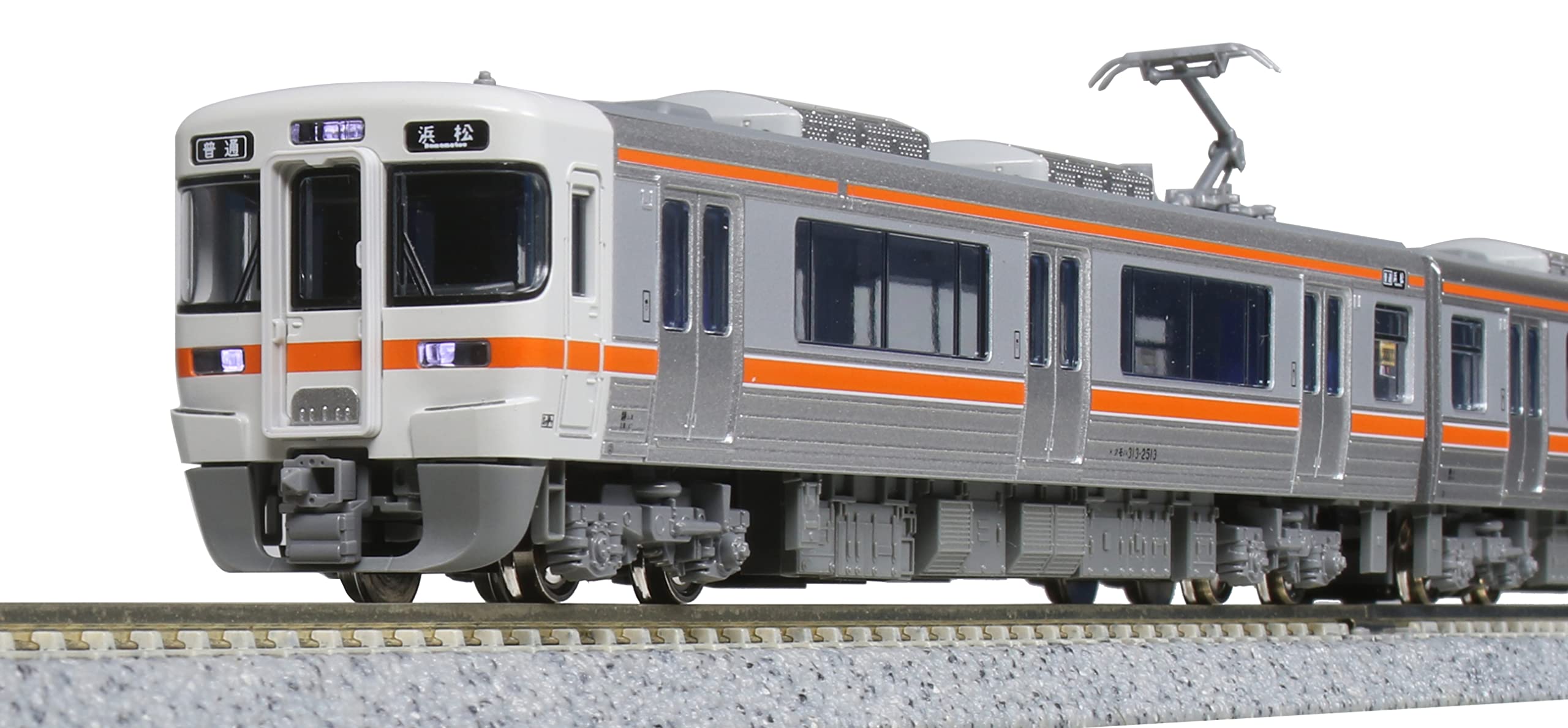 【中古】【非常に良い】KATO Nゲージ 313系2500番台 3両セット 10-1772 鉄道模型 電車
