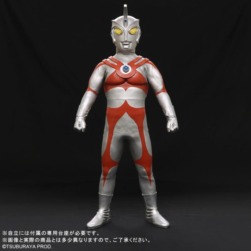【中古】【非常に良い】リアルマスターコレクションPLUS ギガンティックシリーズ ウルトラマンエース