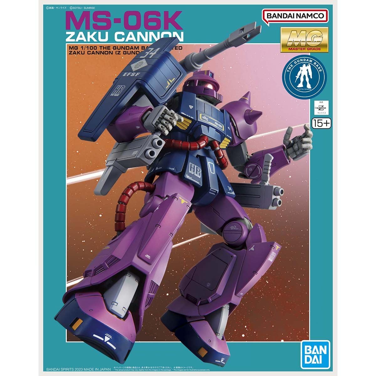【中古】【非常に良い】バンダイスピリッツ MG 1/100 ガンダムベース限定 ザクキャノン (ZガンダムVer.) 機動戦士Zガンダム色分け済みプラモデル