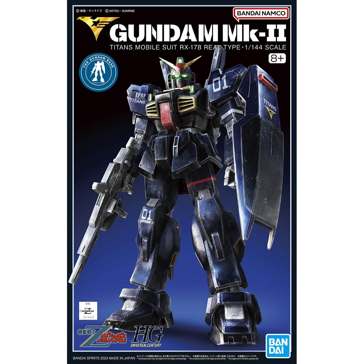 【中古】【非常に良い】HG 1/144 ガンダムベース限定 ガンダムMk-II(ティターンズ仕様)(21st CENTURY REAL TYPE Ver.) バンダイスピリッツ ブルー プラモデル 組み立て式 8歳?