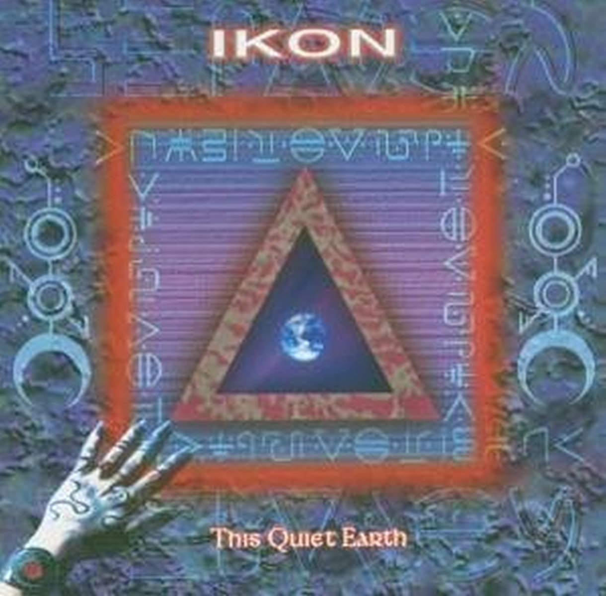 【中古】【非常に良い】This Quiet Earth