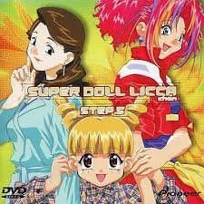 【中古】【非常に良い】スーパードールリカちゃん STEP.5 [DVD]