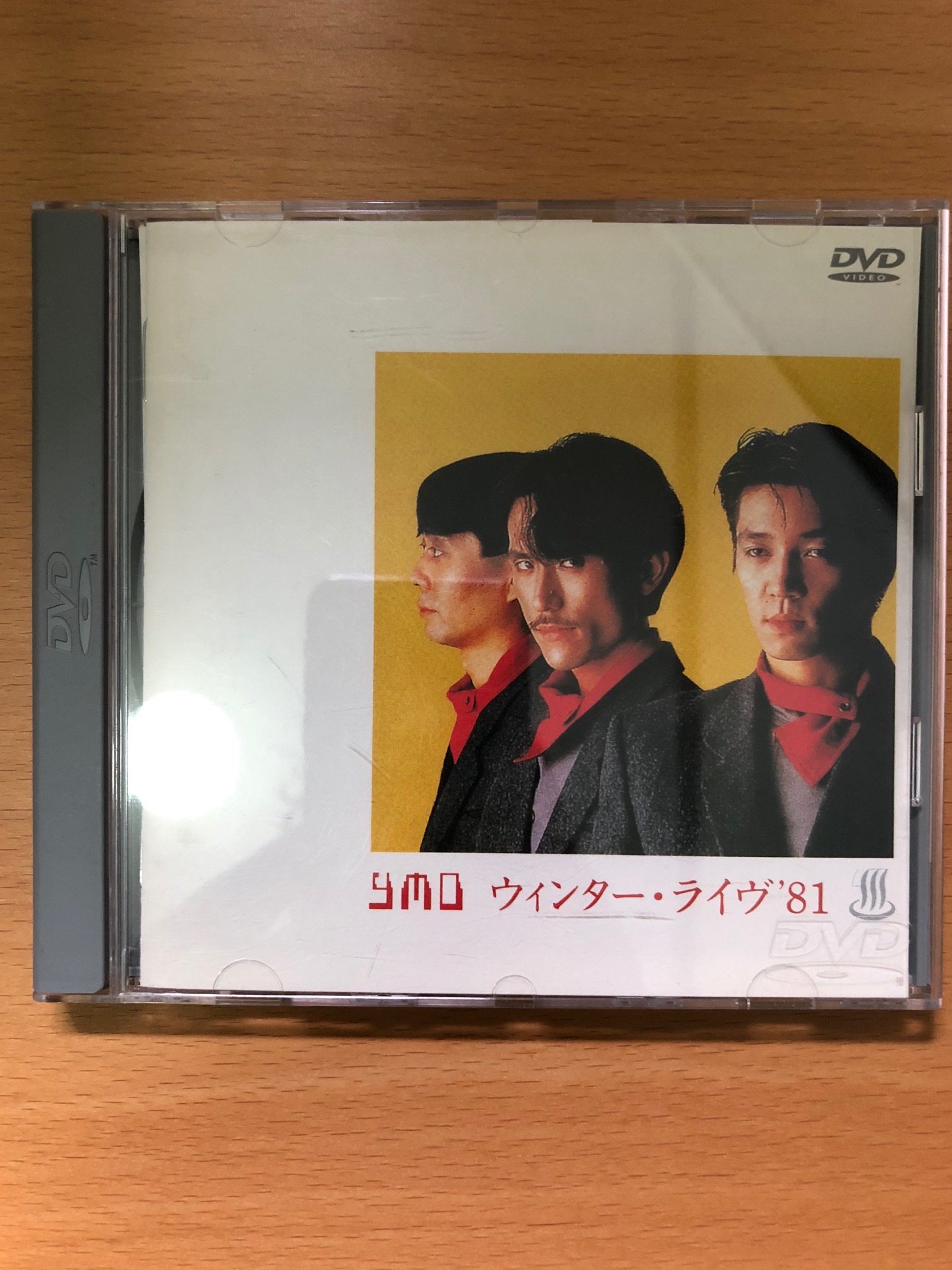 【中古】【非常に良い】ウィンターライブ’81 [DVD]
