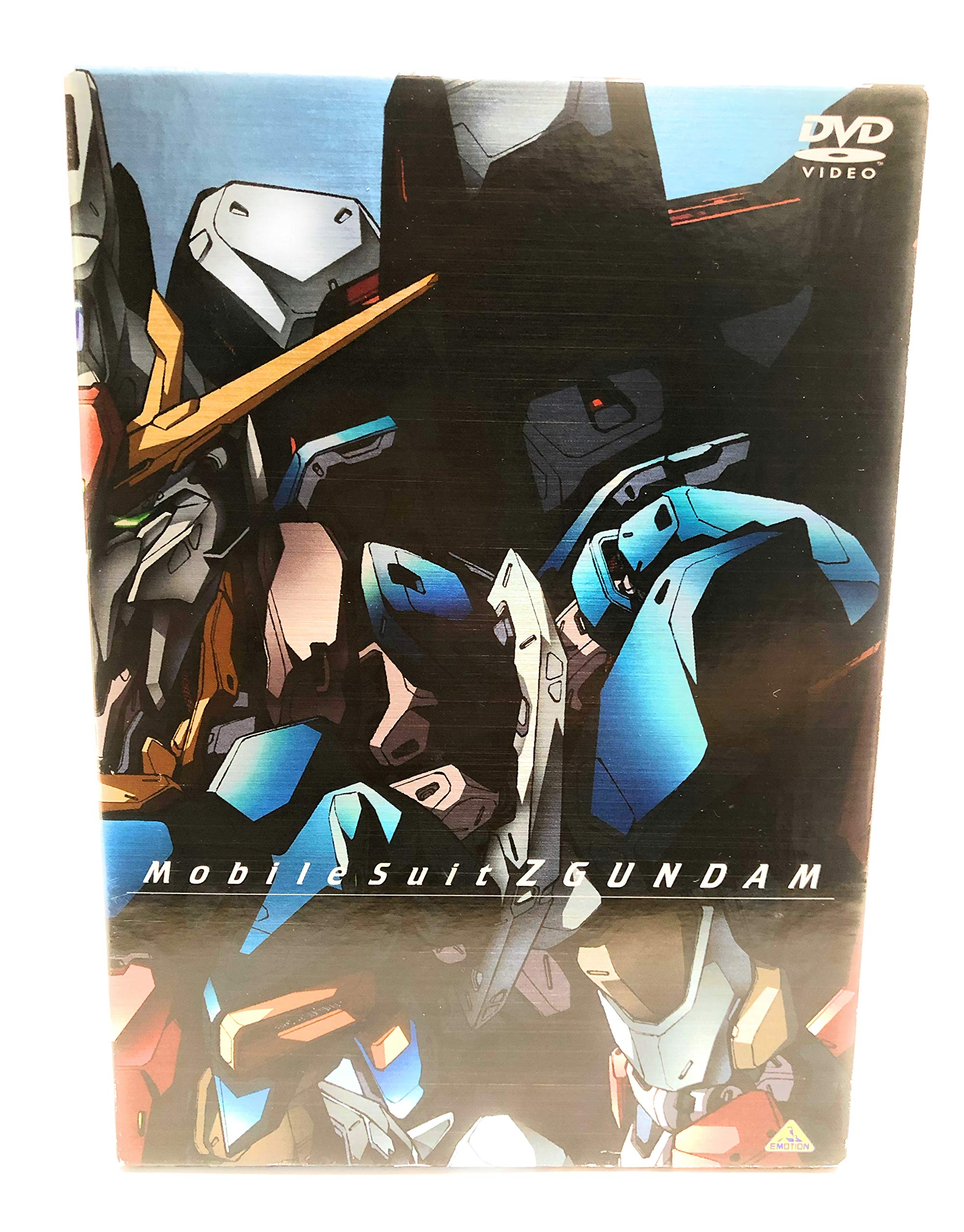【中古】【非常に良い】機動戦士Zガンダム Part III ― メモリアルボックス版 [DVD]
