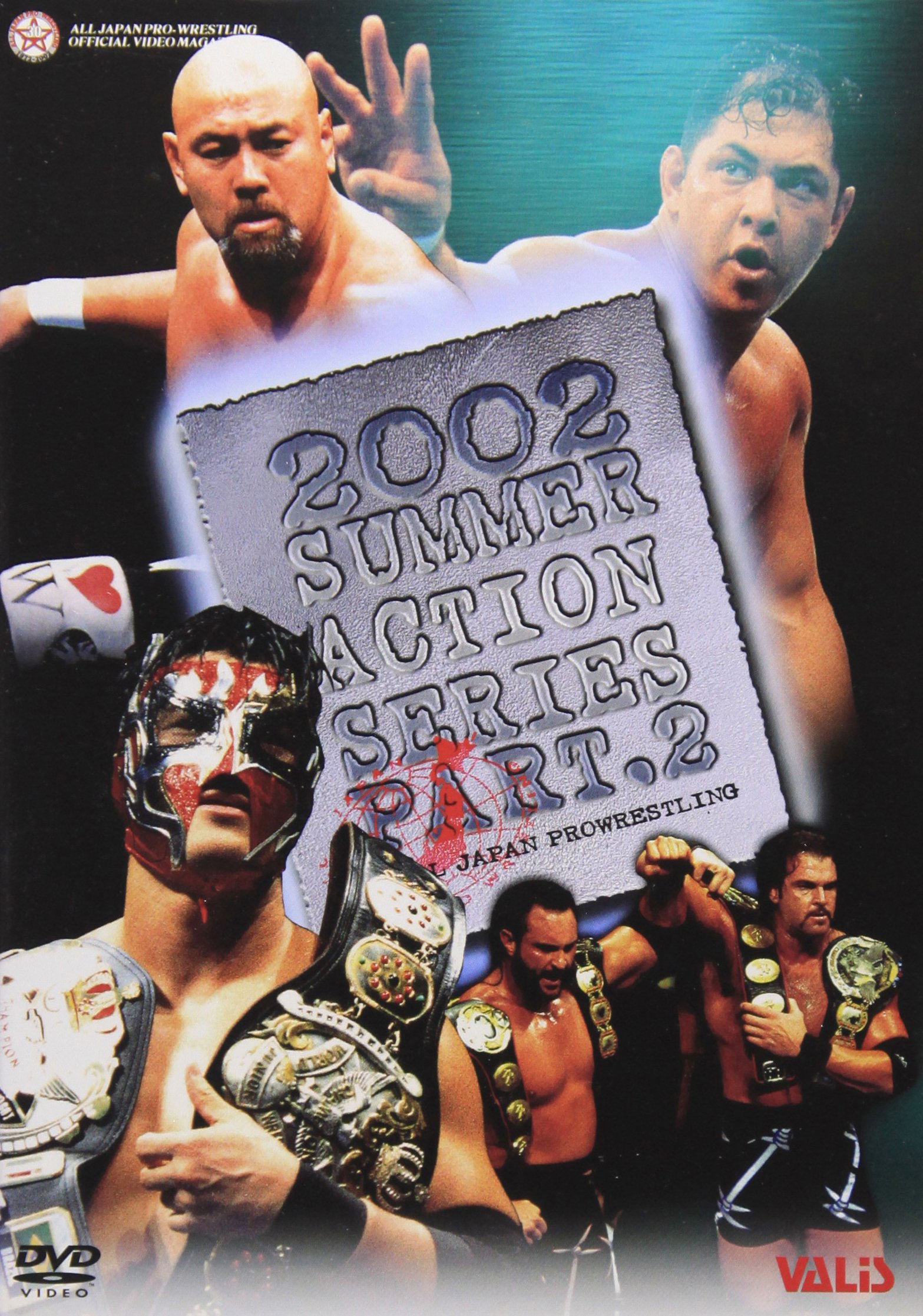 【中古】【非常に良い】2002サマーアクションシリーズ PART2 世界タッグ戦 武藤VSザ・クロニック [DVD] 17,975円