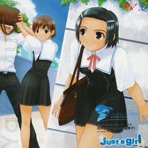 【中古】【非常に良い】トゥルーラブストーリー Summer Daysand yet...プレキャラクターシリーズ Vol.6 向井弥子