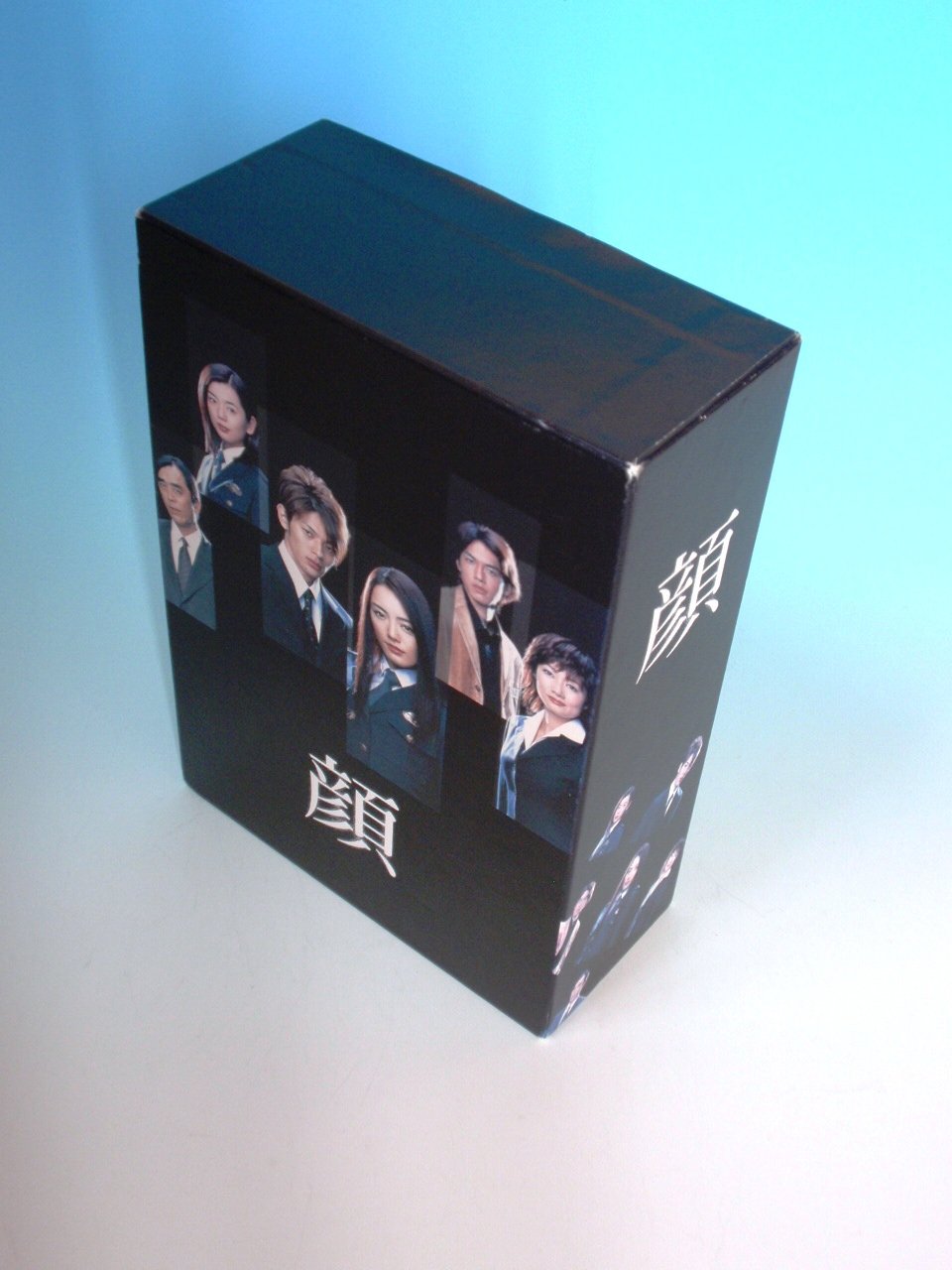 【中古】【非常に良い】顔 DVD-BOX