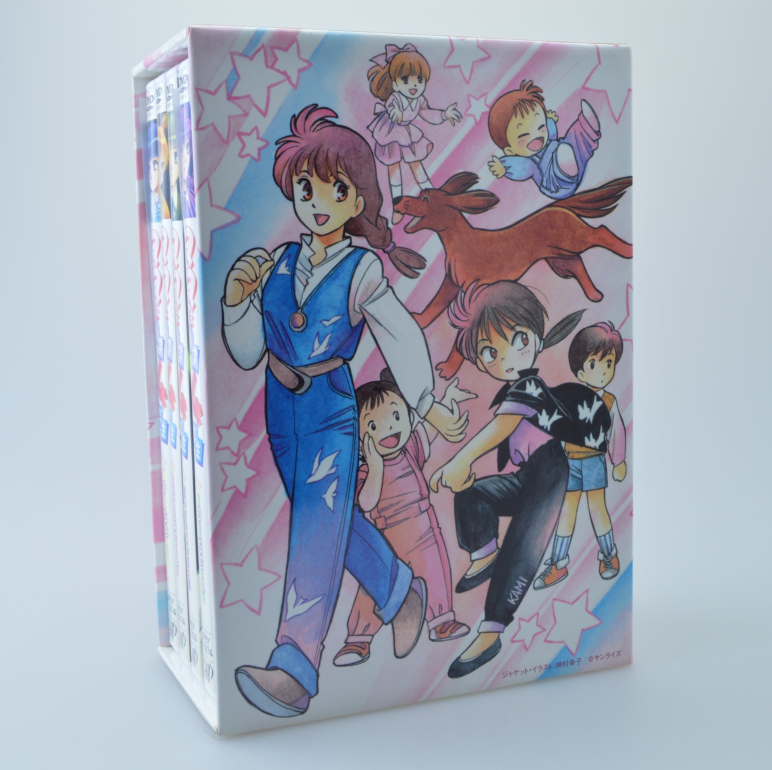 【中古】【非常に良い】ママは小学4年生 DVD-BOX(1) 42,018円