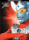 【中古】【非常に良い】ウルトラマン the movie ULTIMATE DVD COLLECTION 3