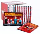 【中古】【非常に良い】キテレツ大百科 DVD BOX 3|ドリエムコーポレーション