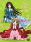 【中古】【非常に良い】ウルトラマニアック DVD-BOX MAGIC 3
