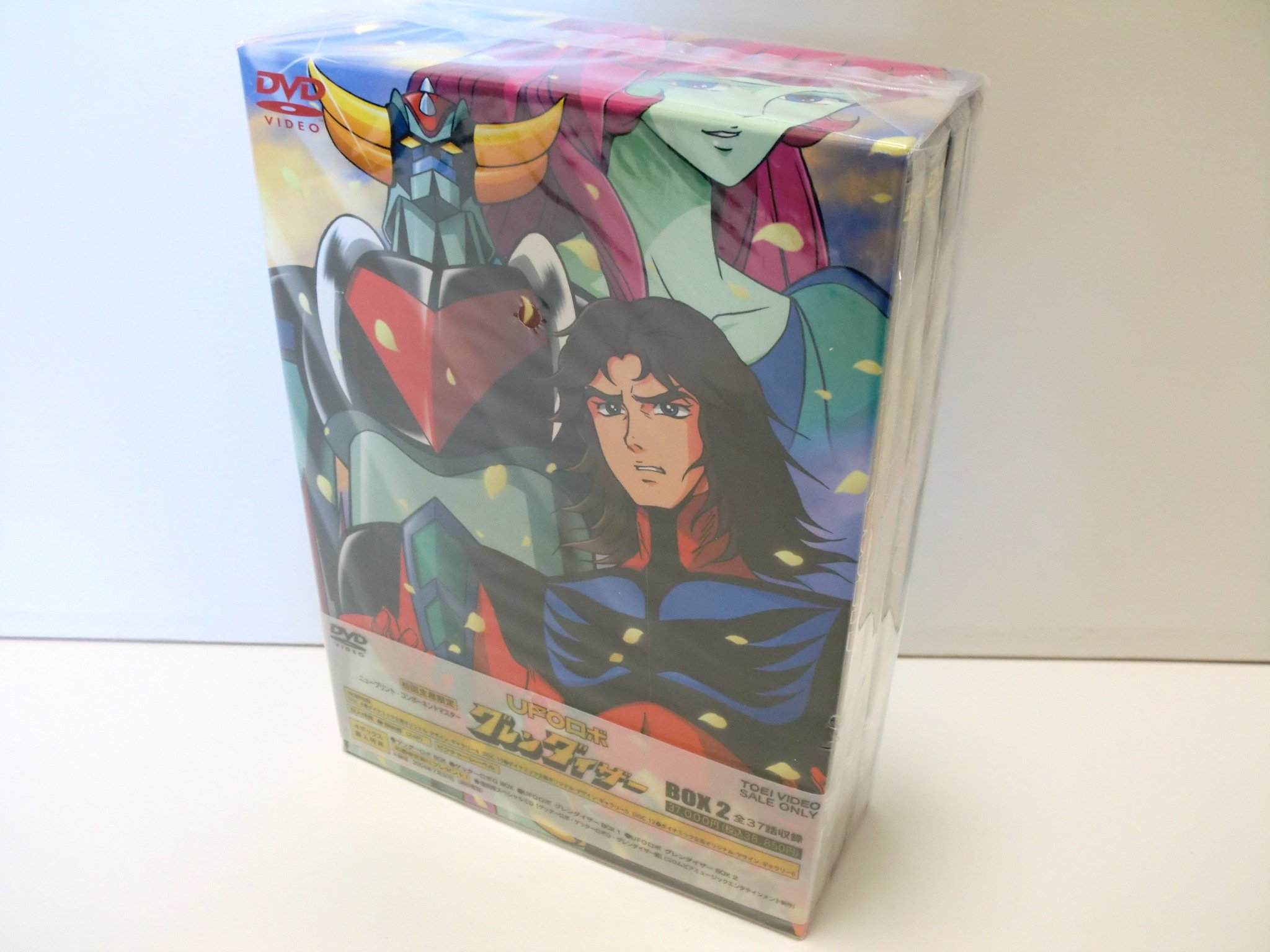 【中古】【非常に良い】UFOロボ グレンダイザー BOX 2 [DVD]