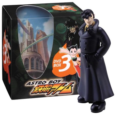 【中古】【非常に良い】アストロボーイ・鉄腕アトム DVD-BOX #3