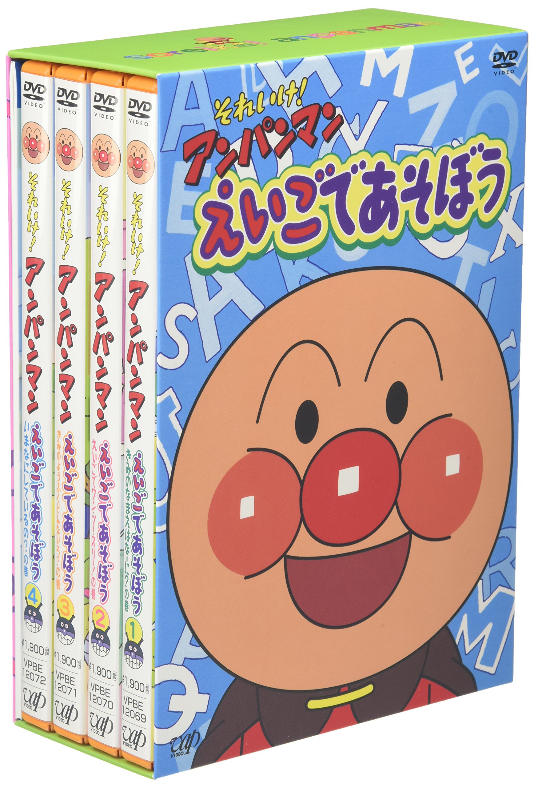 【中古】【非常に良い】それいけ!アンパンマン えいごであそぼう 1~4 4枚組BOX仕様 [DVD]｜ドリエムコーポレーション 8,173円
