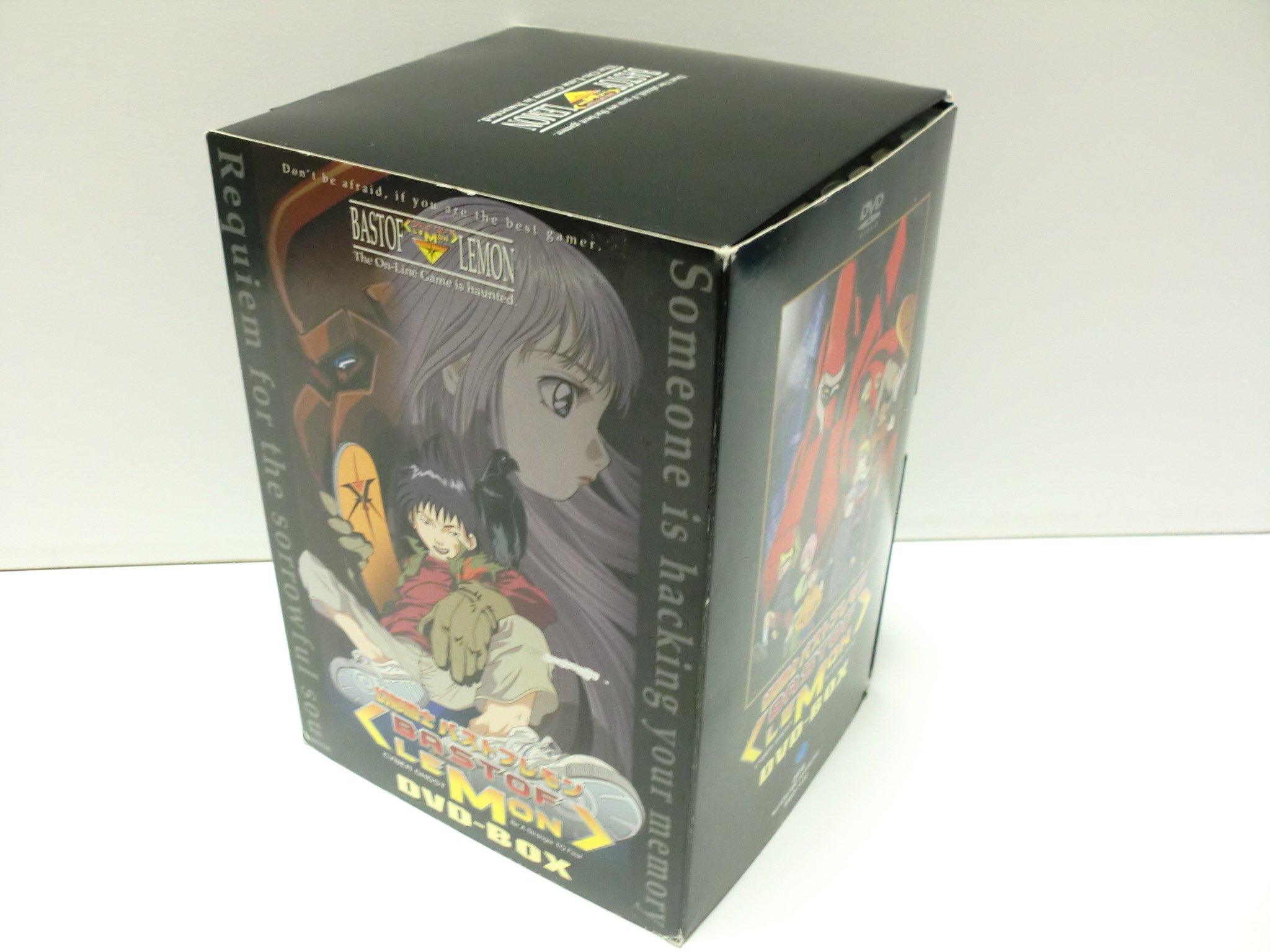 【中古】【非常に良い】幻影闘士 バストフレモン DVD-BOX｜ドリエムコーポレーション