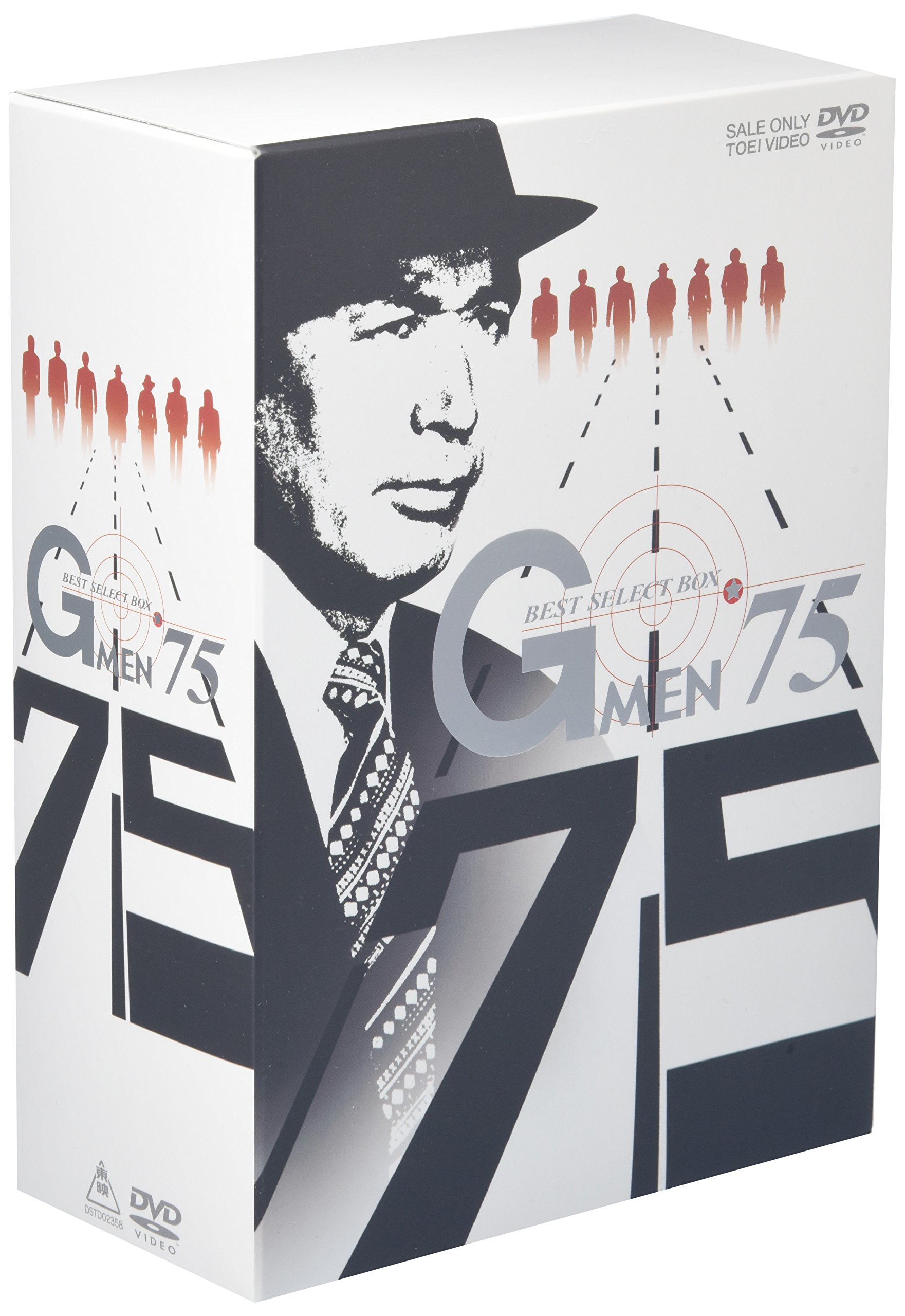 【中古】【非常に良い】Gメン’75~BEST SELECT BOX~ [DVD]