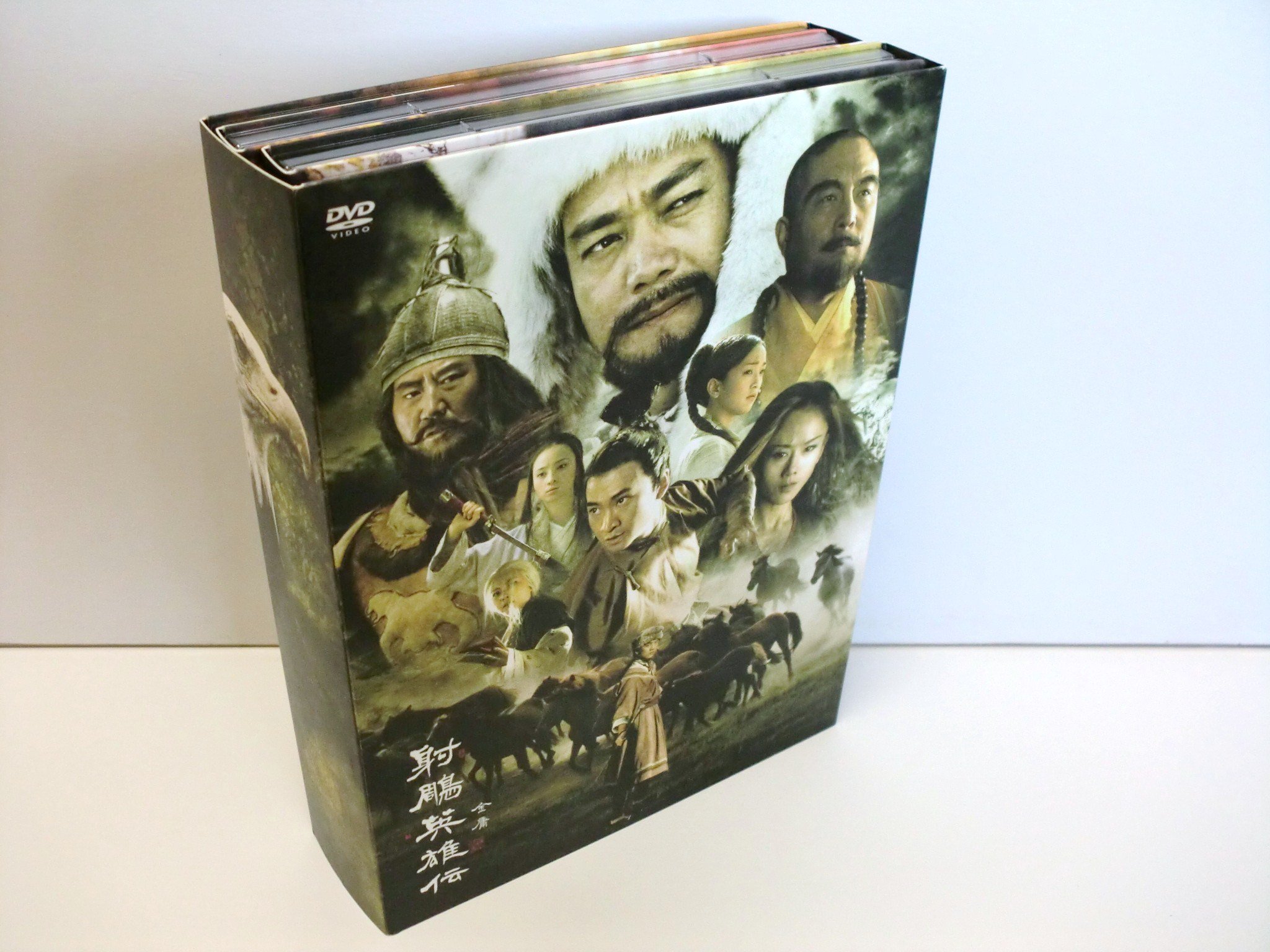 【中古】【非常に良い】射チョウ英雄伝 DVD-BOX II