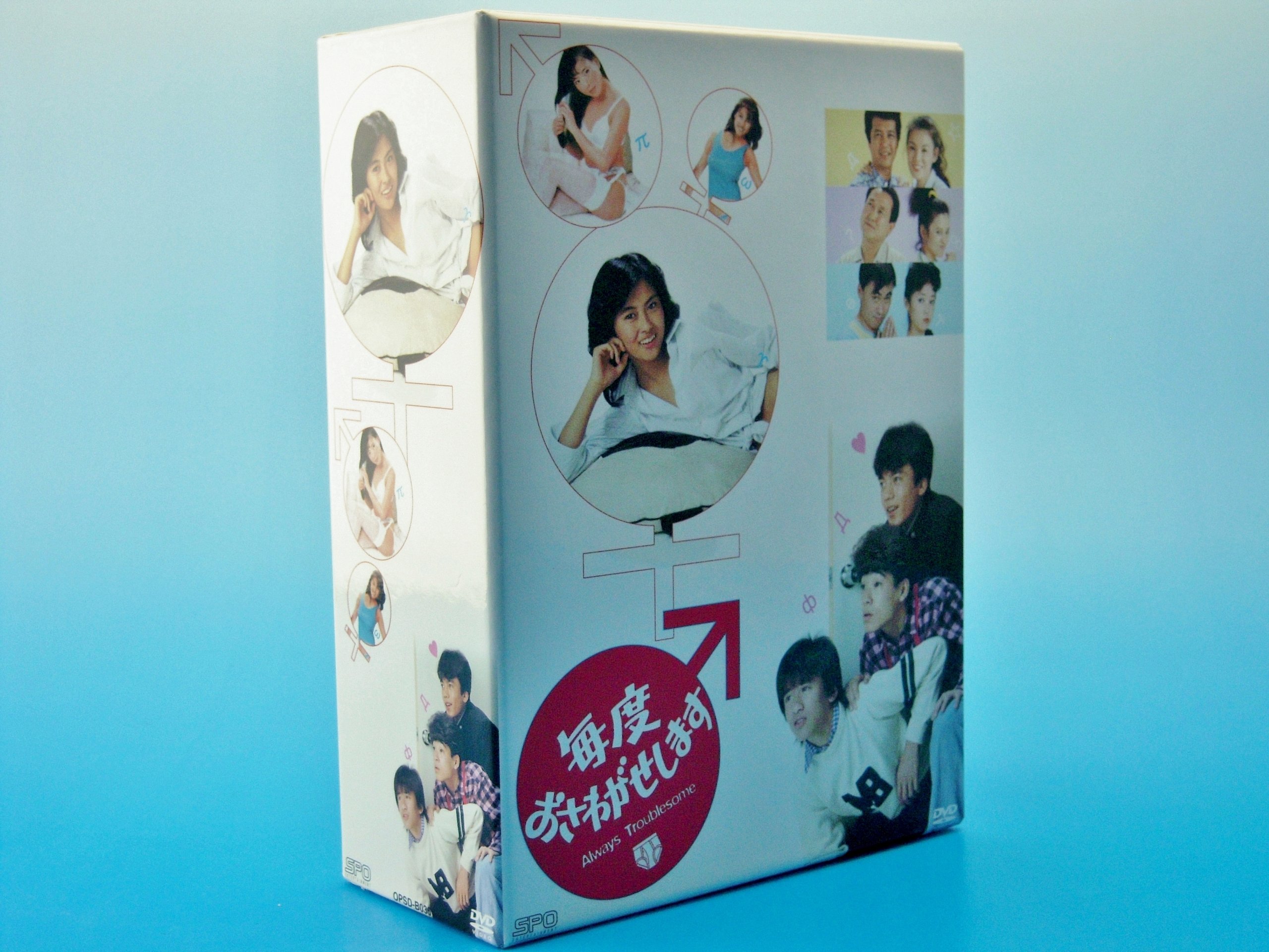 【中古】【非常に良い】毎度おさわがせします DVD-BOX|ドリエムコーポレーション