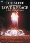 【中古】【非常に良い】23rd Summer 2004 LOVE & PEACE A DAY OF PEACE Aug.15 [DVD]