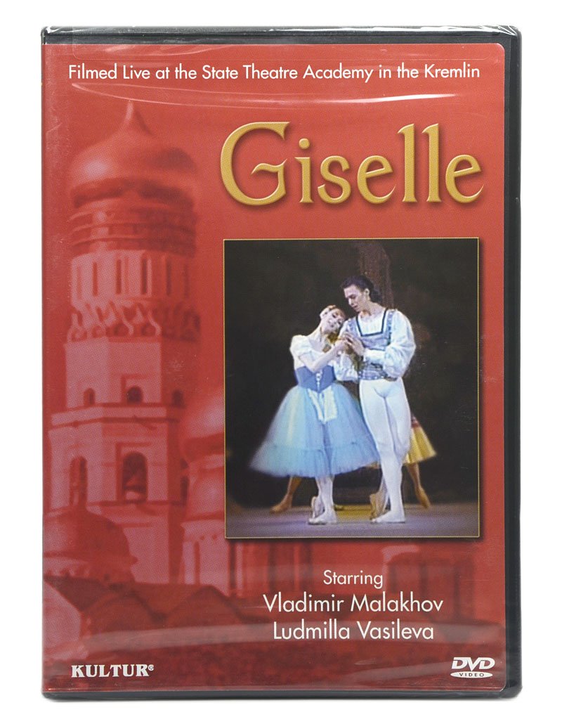 【中古】【非常に良い】Giselle [DVD]